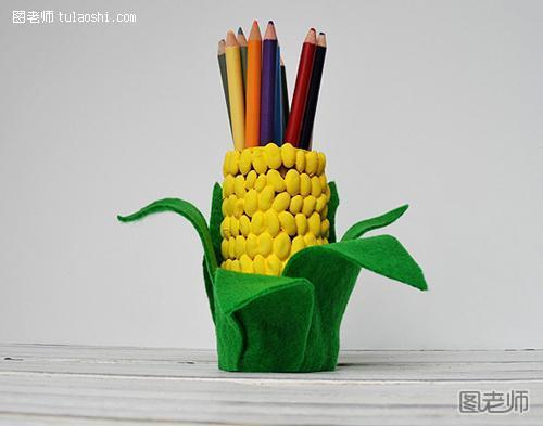手工制作玉米笔筒