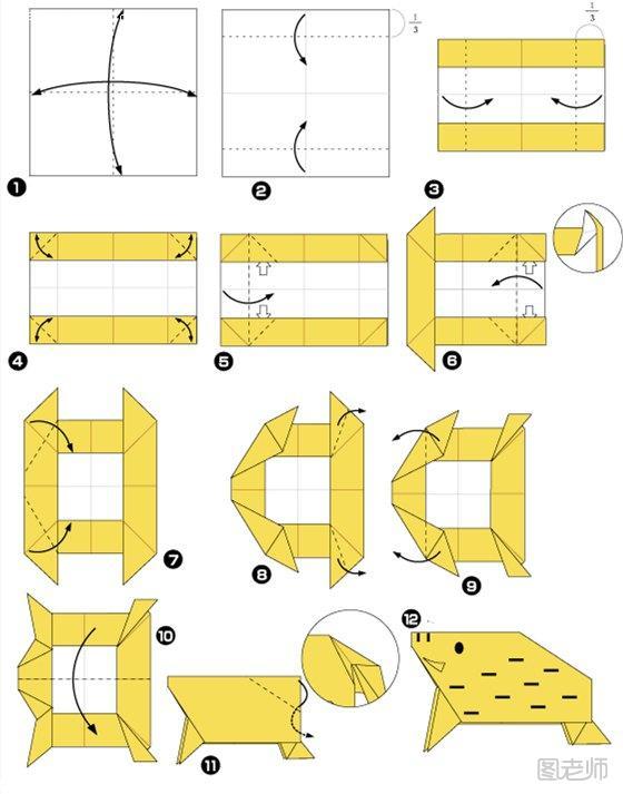 野猪的手工折纸方法