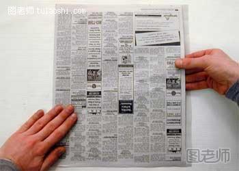 用报纸手工制作简易的折纸纸帽