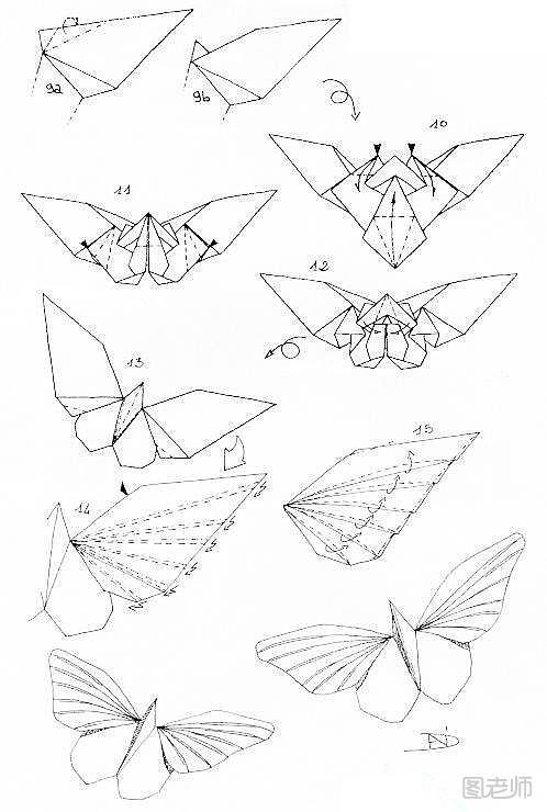 折纸蝴蝶的手工教程2
