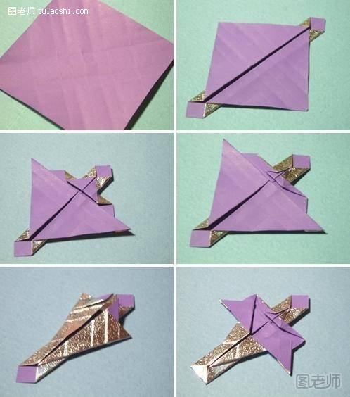 星际争霸中飞龙的折纸方法1