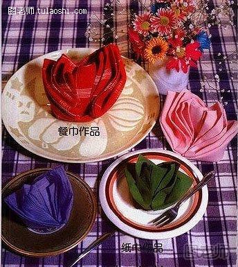 餐巾折叠玫瑰的手工折叠方法