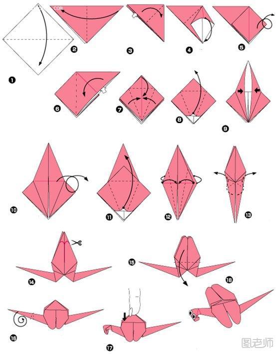 蜻蜓的折法 昆虫折纸图解