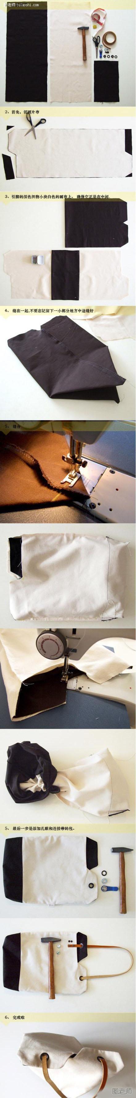 简洁简易的手提袋手工制作diy图解