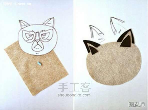 DIY猫猫面具 第2步