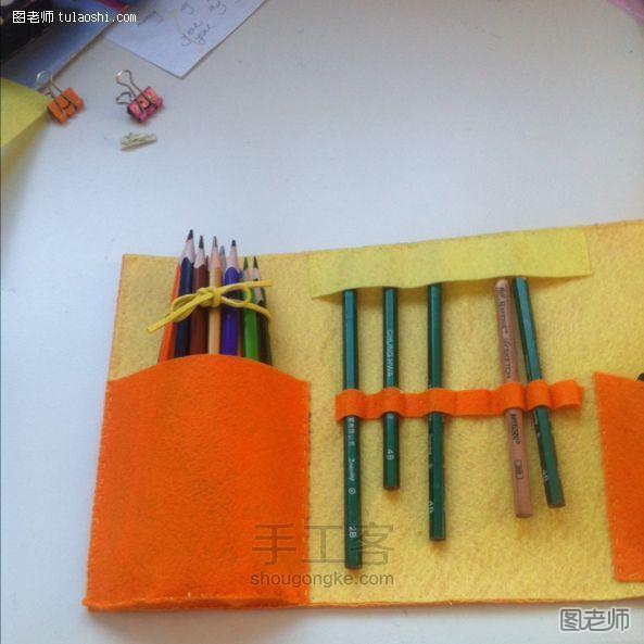 小黄花美术用品笔袋纯手工制作方法 第1步