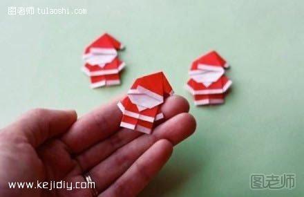 折纸圣诞老人 圣诞老人的折法- www.kejidiy.com