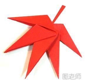 枫叶的折纸方法