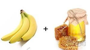 香蕉蜂蜜面膜怎么做 自制香蕉蜂蜜面膜