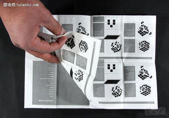 Rubik 印字魔方平面设计欣赏