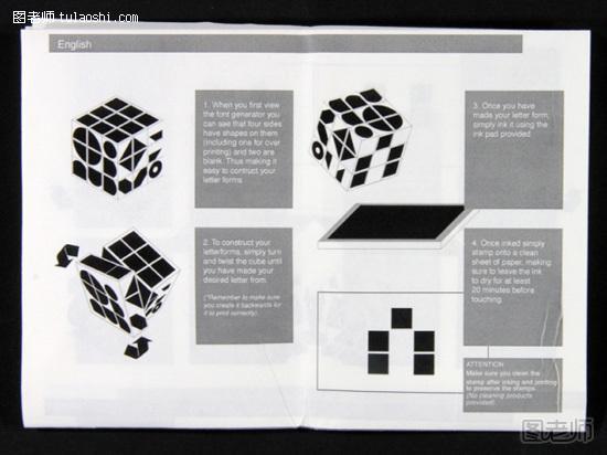 Rubik 印字魔方平面设计欣赏
