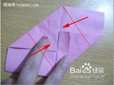 【折纸】如何折一个小盒子