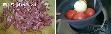 西红柿炖牛肉的做法 营养又开胃
