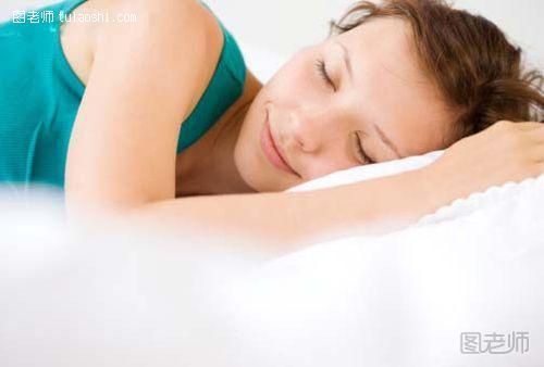 教你最有效的快速减肥方法 晚上睡觉怎么减肥 