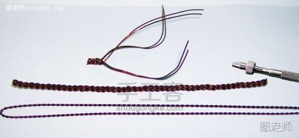手工编织图解教程 手工铜丝编织手镯《你那美丽的麻花辫》