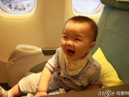 幼儿坐飞机注意事项