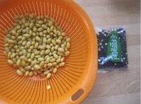 黑米薏仁豆浆的做法图解1