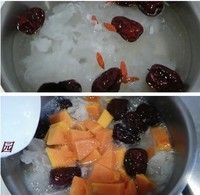 木瓜银耳糯米粥的做法图解3