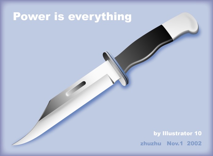 Illustrator鼠绘教程：绘制一把逼真的匕首刀_中国