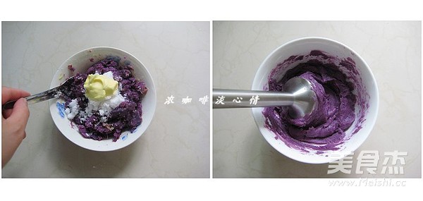 紫薯花朵面包的做法图解