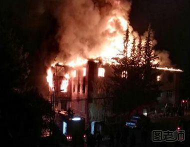 土耳其女宿舍起火