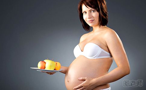 孕期防辐射饮食注意事项 孕妇防辐射饮食需要注意什么