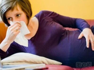孕晚期喉咙痛咳嗽的调理方法 这几种方式超级棒